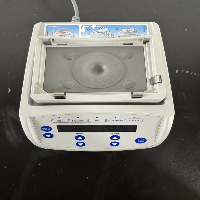 Eppendorf MixMate image 3